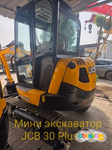 Мини экскаватор JCB 30 Plus AC (новый, кондиционер)