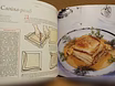 Продам: ж. Девигон - Как украшать блюда, 1998 в Москве
