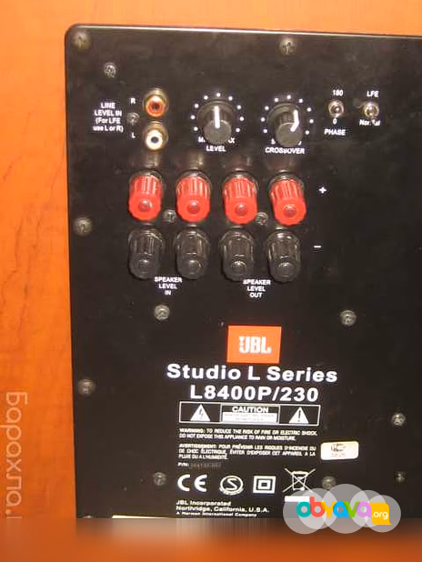 Продам: сабвуфер JBL Studio L Series L8400P/230