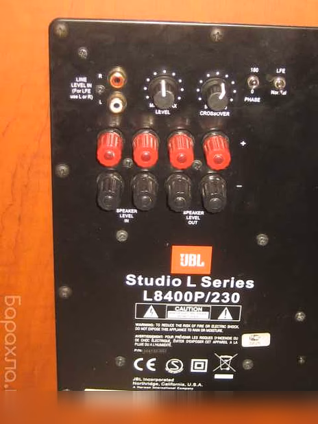 Продам: сабвуфер JBL Studio L Series L8400P/230