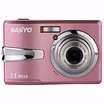 Продам: фотоаппарат Casio EX-ZS10 в Самаре