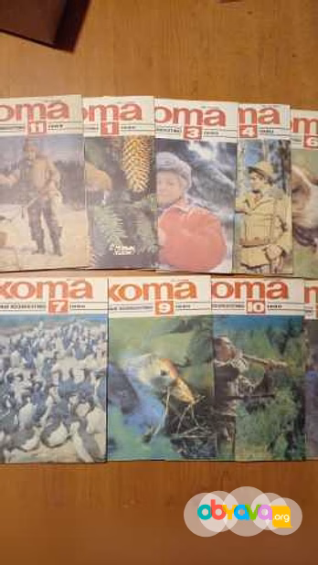 Книги об охоте 