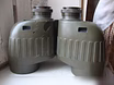 Продам: бинокль Steiner Military 10х50R в Москве