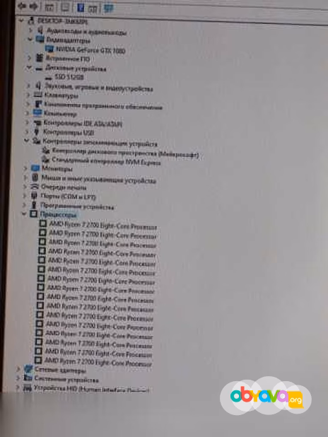 Продам: игровой компьютер Ryzen7 GTX1080 SSD M2