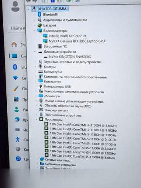 Продам: игровой Lenovo Gaming, i5(11 gen) RTX3050 4gb
