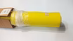 Продам: жёлтый бумажный фон FST 1007 yellow