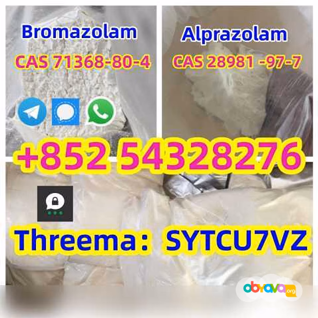 Продам: Factory sales CAS 71368-80-4 Bromazolam в Белгороде
