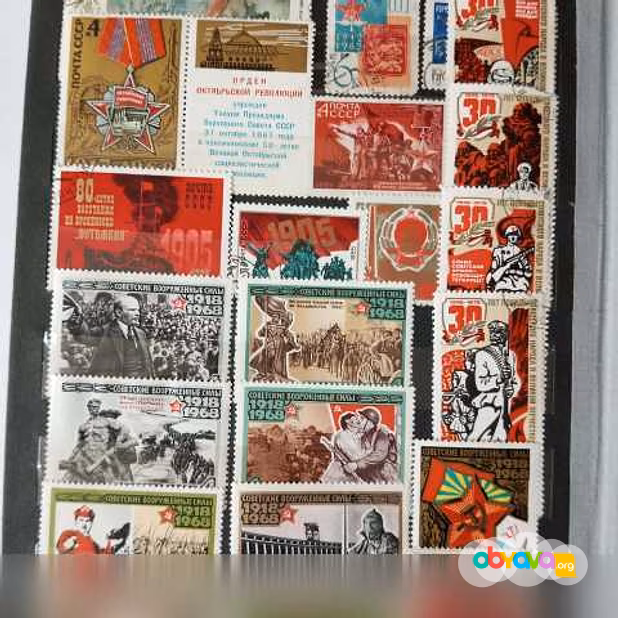 Продам: марки СССР 