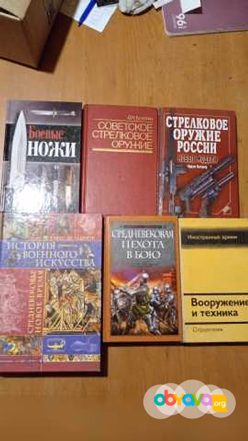 Малотиражные издания 