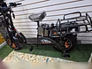 Продам: электровелосипед Wenbox W33 max plus