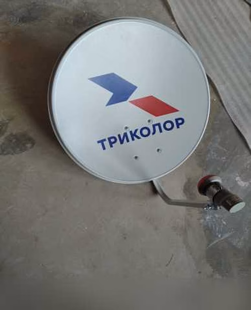 Продам: тарелка с модулем триколор в Краснодаре