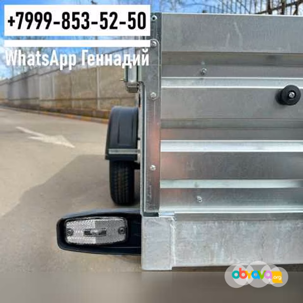 Продам прицеп МЗСА 3.45х1.5 817717.022