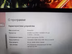 Продам: игровой ноутбук MSI i5-10Gen GTX 1660TI
