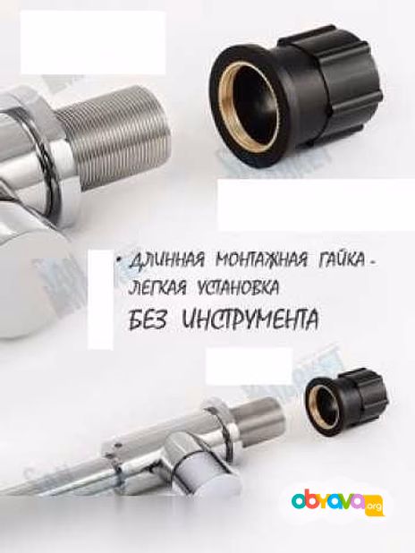 Продам: смеситель для кухни раковины мойки в Сыктывкаре