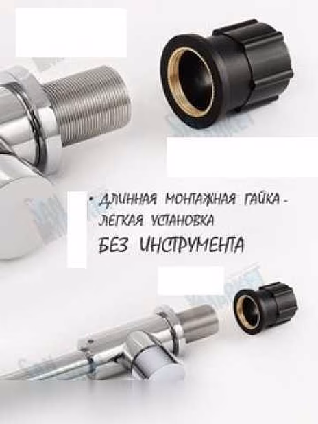 Продам: смеситель для кухни раковины мойки в Сыктывкаре