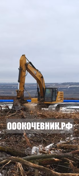  Расчистка участков от 1 га под «ключ»