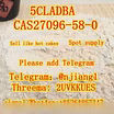 Предложение: CAS:27096-58-0 5CLADBA в Братске