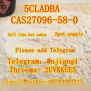 Предложение: CAS:27096-58-0 5CLADBA в Братске