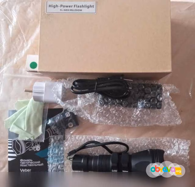 Продам: фонарь Veber FL-ND9 IRG ZOOM