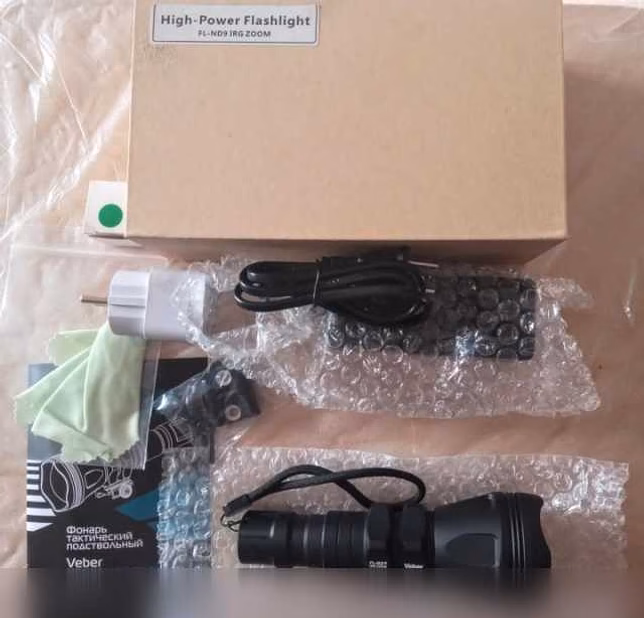 Продам: фонарь Veber FL-ND9 IRG ZOOM