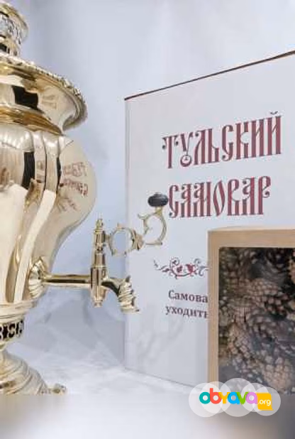 Продам: самовар Баташева. Груша купеческая