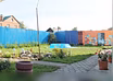 Дом в Омске
