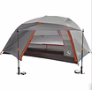 Продам: палатка Big Agnes Copper Spur HV UL2 mtn