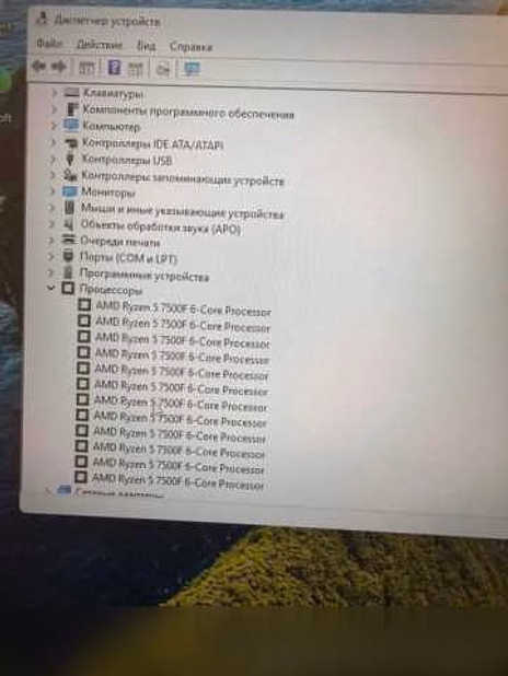 Продам: игровой ПК ryzen 5 7500F/16gb RX 7800XT /32ГБ