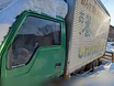 Продам: Mitsubishi canter в Хабаровске