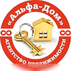 Продам: квартиру в новостройке в Ставрополе