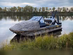 Аэролодка Alligator Raptor 590 