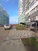 Помещение в Краснодаре
