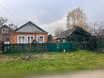 Продам: земельный участок в Краснодаре