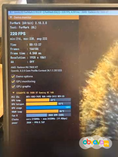 Продам: игровой ПК ryzen 5 7500F/16gb RX 7800XT /32ГБ