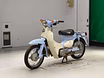 Продам: мотоцикл Honda Little Cub рама C50