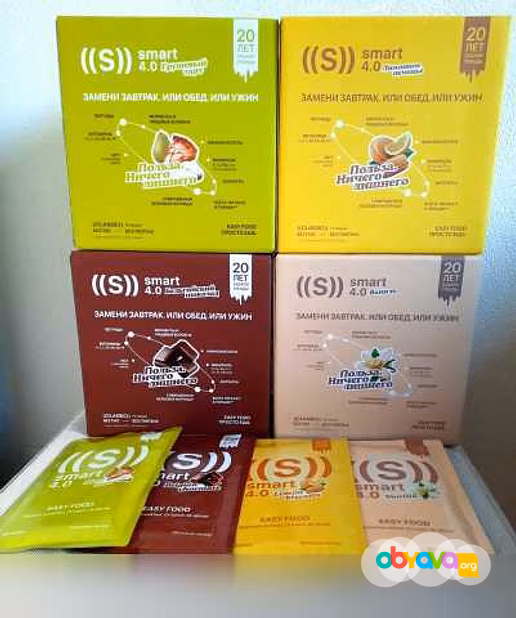 Продам: Energy Diet Smart Функциональное питание 