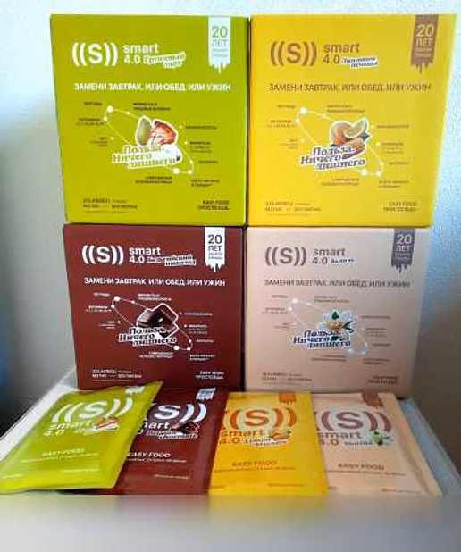 Продам: Energy Diet Smart Функциональное питание 