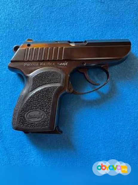 Продам: трав-ческий пистолет П-М22Т