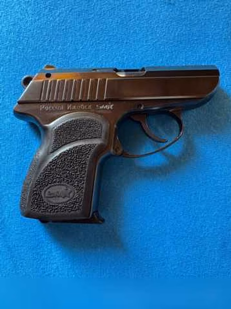 Продам: трав-ческий пистолет П-М22Т