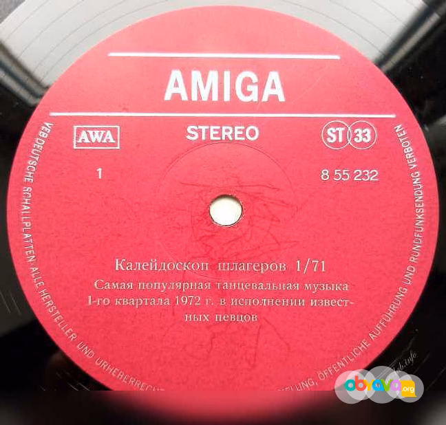 Various ‎Schlager Kaleidoskop LP 