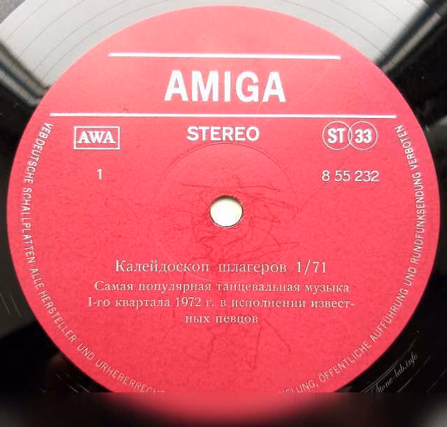 Various ‎Schlager Kaleidoskop LP 