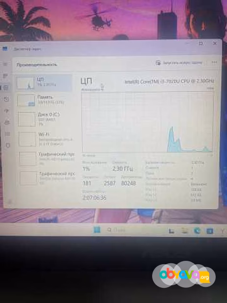 Продам: ноутбук Asus в Самаре