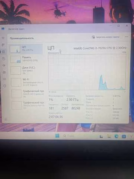 Продам: ноутбук Asus в Самаре
