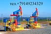 Нефть сырая товарная.