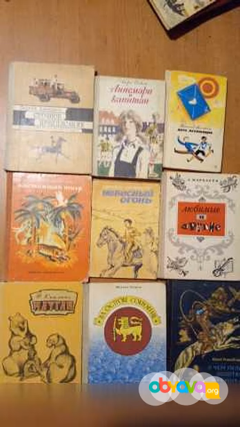 Детские книги 