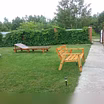 Сдам посуточно: дом в Омске