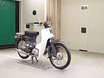 Продам: мотоцикл дорожный Honda C50 Super Cub в Москве