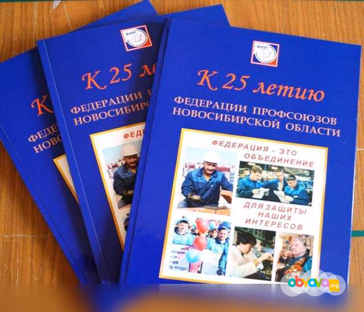 Предложение: печатаем книги. Тираж укажите в заявке