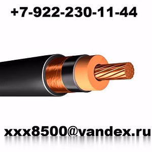 Куплю: кабель и провод, складские остатки