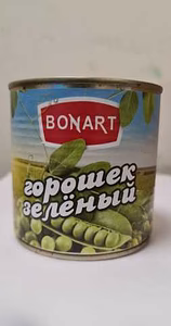 Продам: горошек ГОСТ ТМ "Bonart" 425мл в Долгопрудном